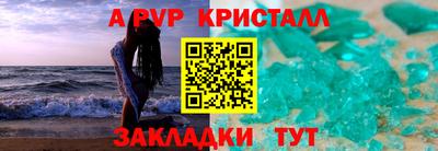 соль курить ск Туймазы