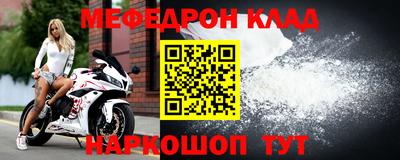 mdma Татарск