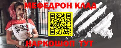 гидропоника Тара