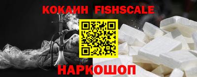 mdma Татарск