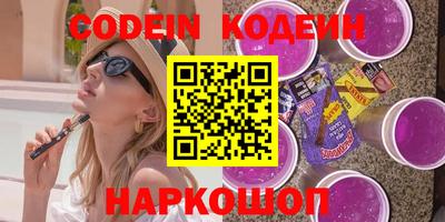 mdma Татарск