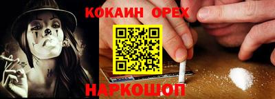 mdma Татарск