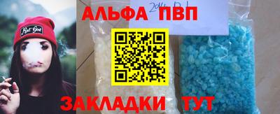 гашик Тулун