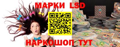 соль курить ск Туймазы