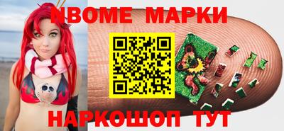 apvp Тверь