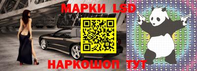 гидропоника Тара