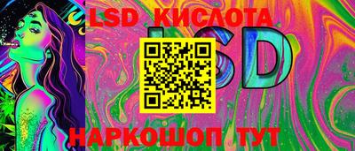 гидропоника Тара