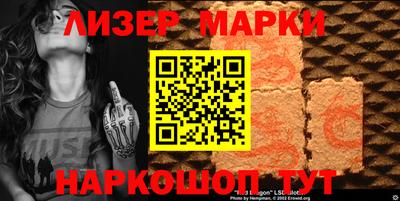 mdma Татарск