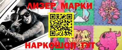 гидропоника Тара
