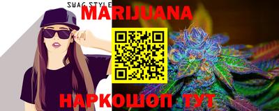mdma Татарск