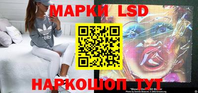 mdma Татарск