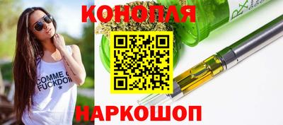 mdma Татарск