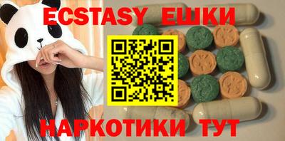 apvp Тверь