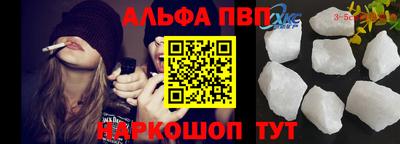 гидропоника Тара