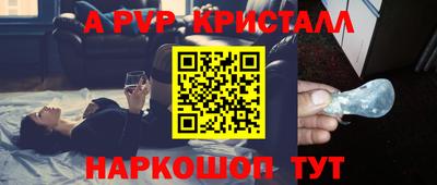 mdma Татарск