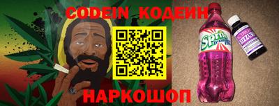 apvp Тверь
