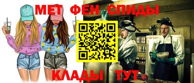 гидропоника Тара