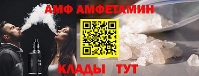 гидропоника Тара