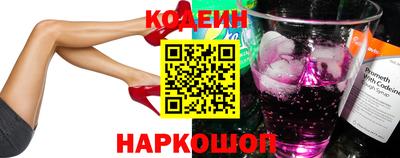 mdma Татарск