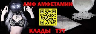 apvp Тверь