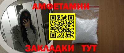 гидропоника Тара