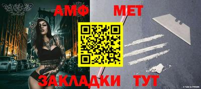 mdma Татарск