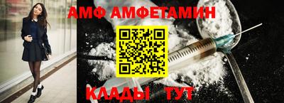 apvp Тверь