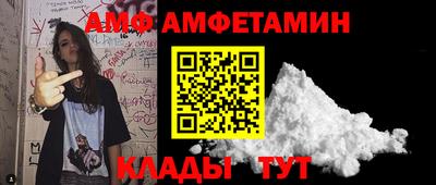 соль курить ск Туймазы