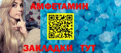 гидропоника Тара