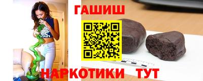 mdma Татарск