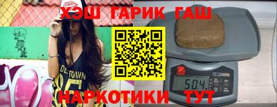 гидропоника Тара