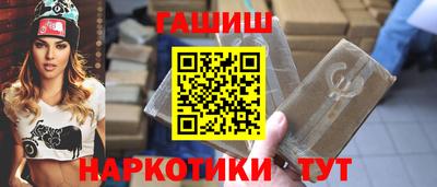 гидропоника Тара
