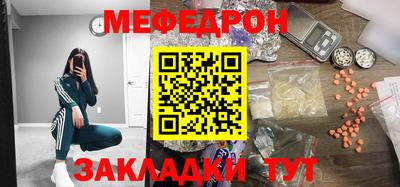 гашик Тулун